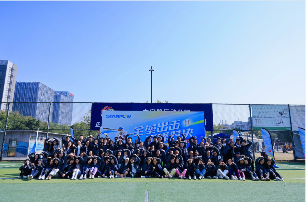 微信图片_20250222110320.png
