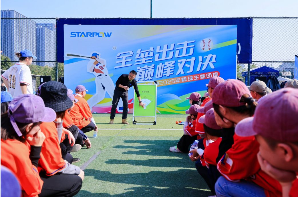 微信图片_20250222115335.png