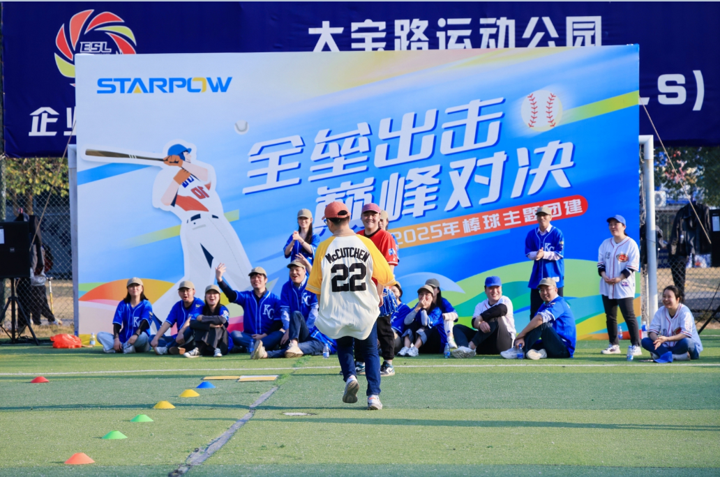 微信图片_20250222161036.png