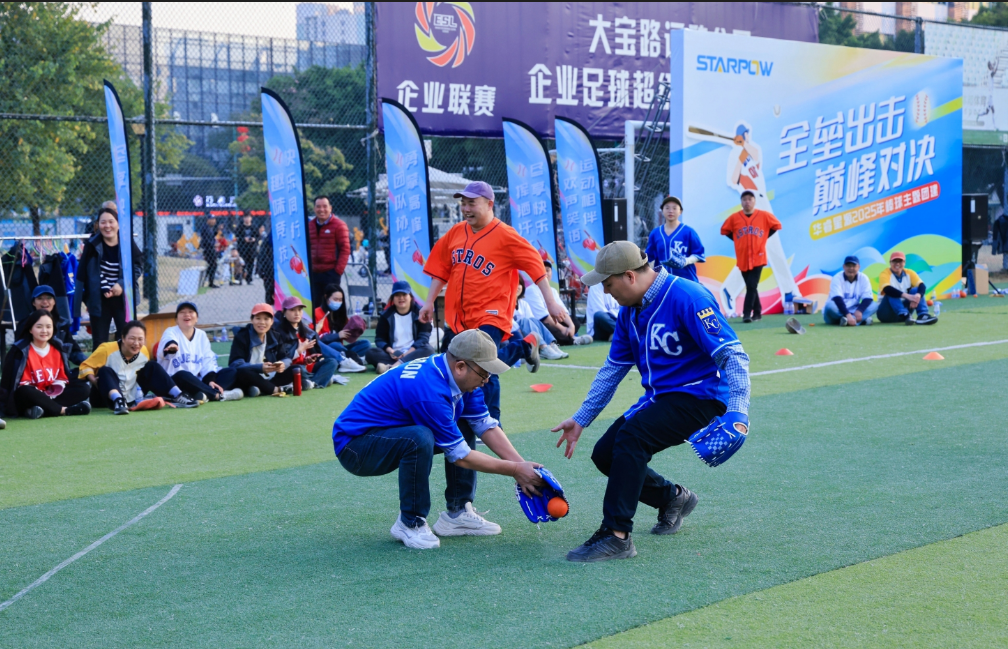 微信图片_20250222161733.png