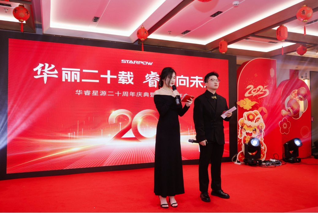 微信图片_20250222162515.png