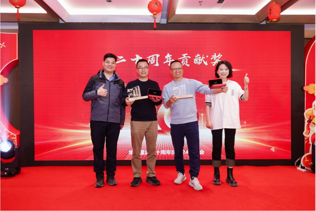 微信图片_20250222174942.png