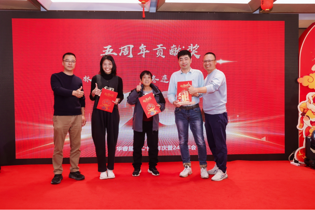 微信图片_20250222174841.png