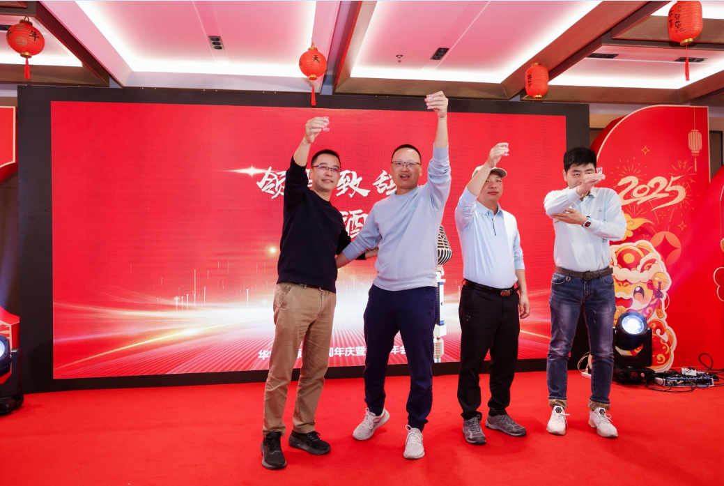 微信图片_20250222175026.png