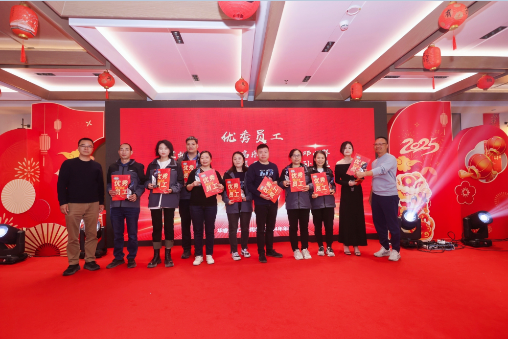 微信图片_20250222162515.png