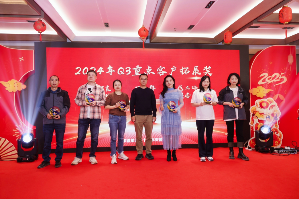 微信图片_20250222173807.png