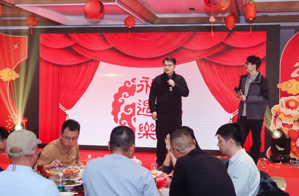 微信图片_20250222192731.png