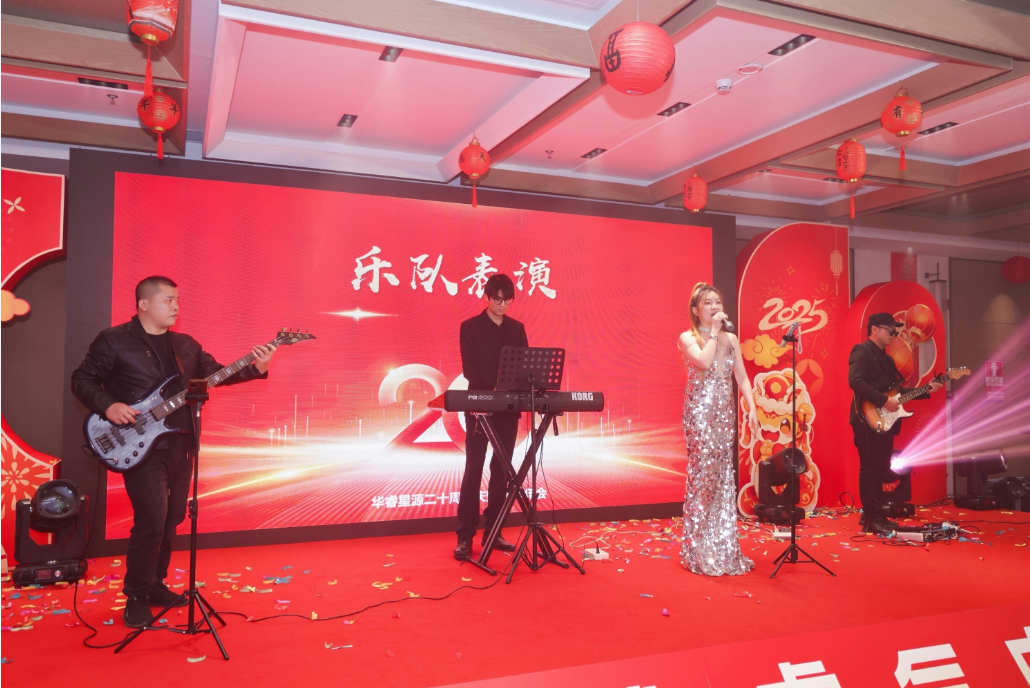 微信图片_20250222193106.png