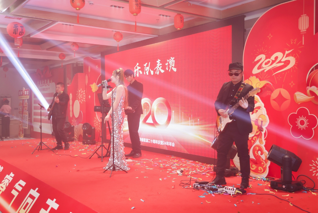 微信图片_20250222193428.png