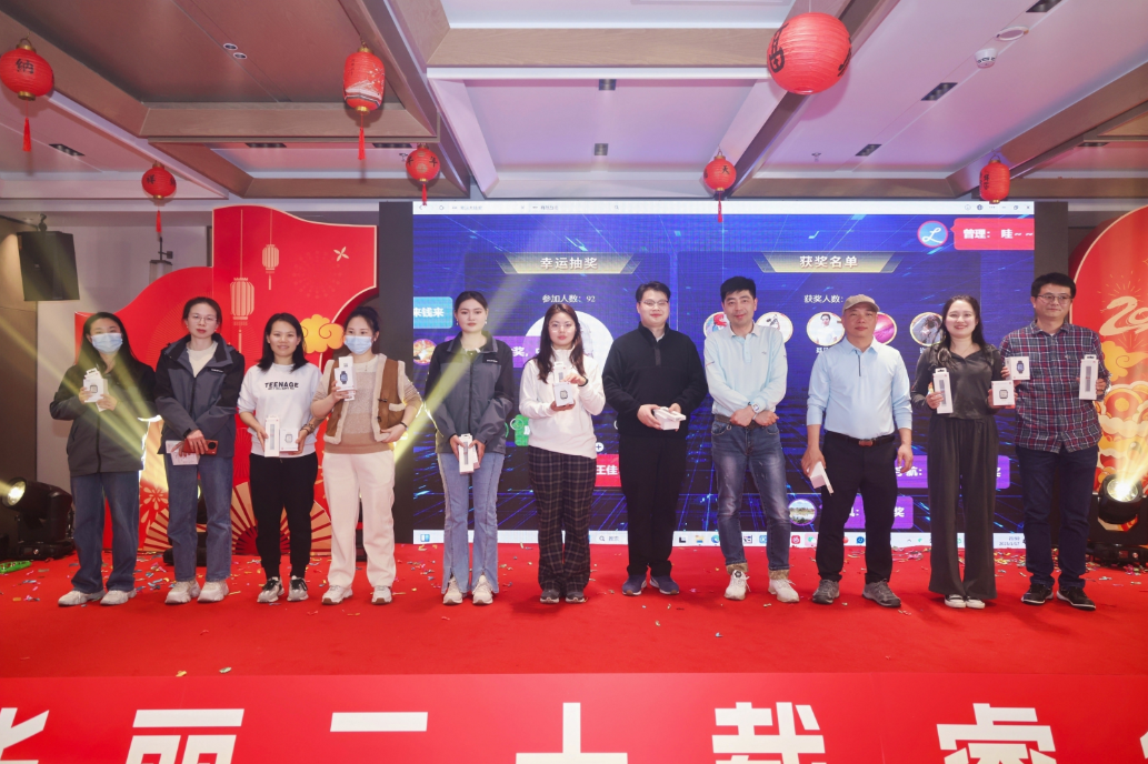 微信图片_20250222193635.png