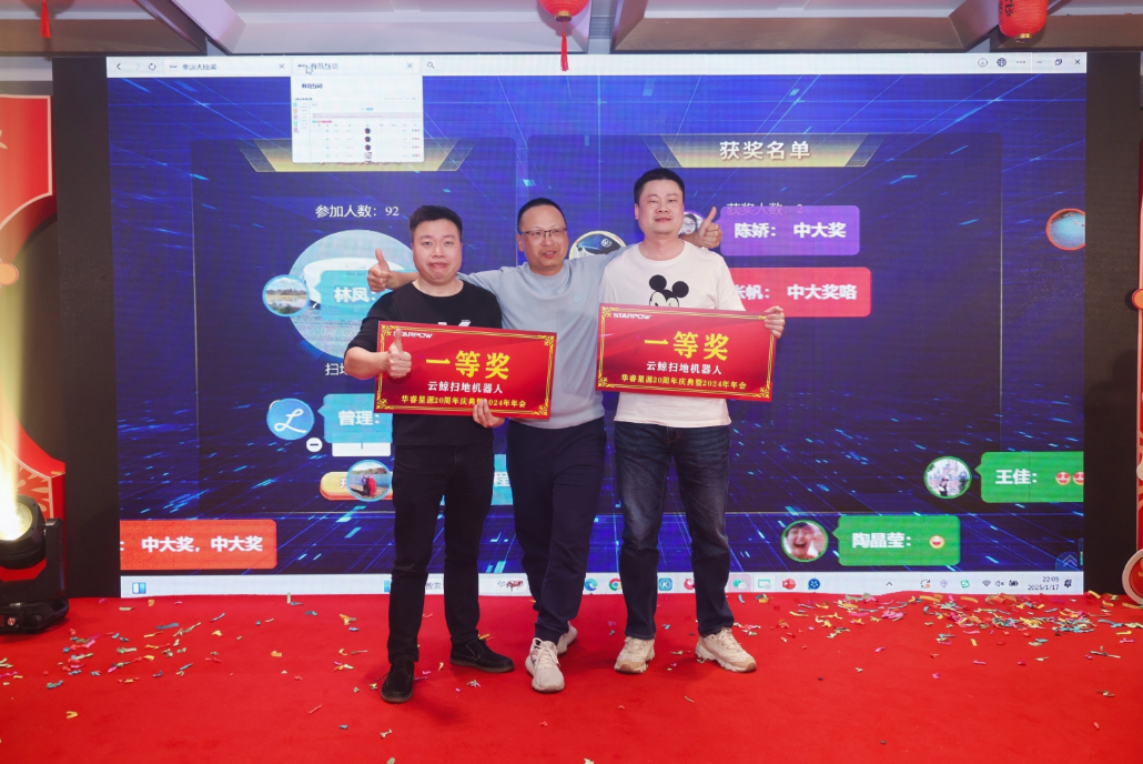 微信图片_20250222193720.png