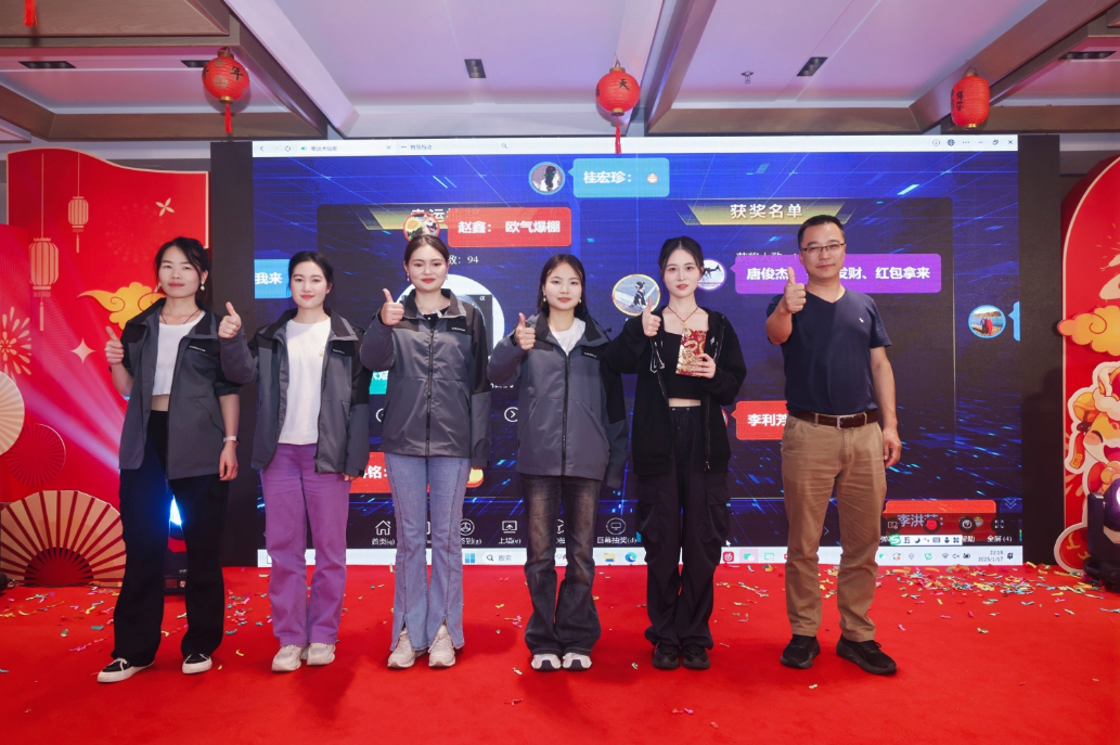 微信图片_20250222193817.png