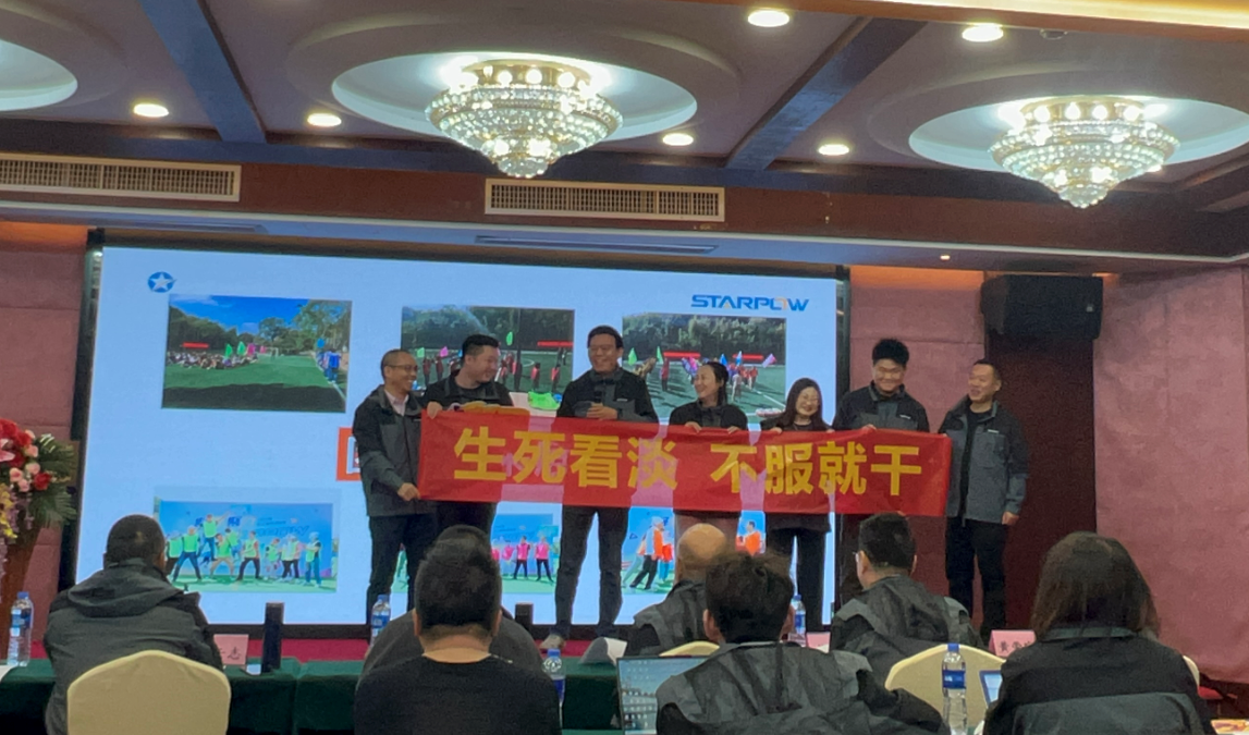微信图片_20250224134817.png