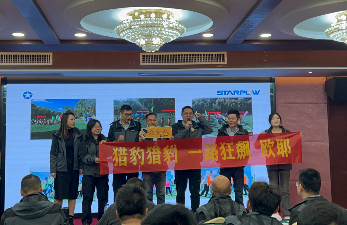 微信图片_20250224140909.png