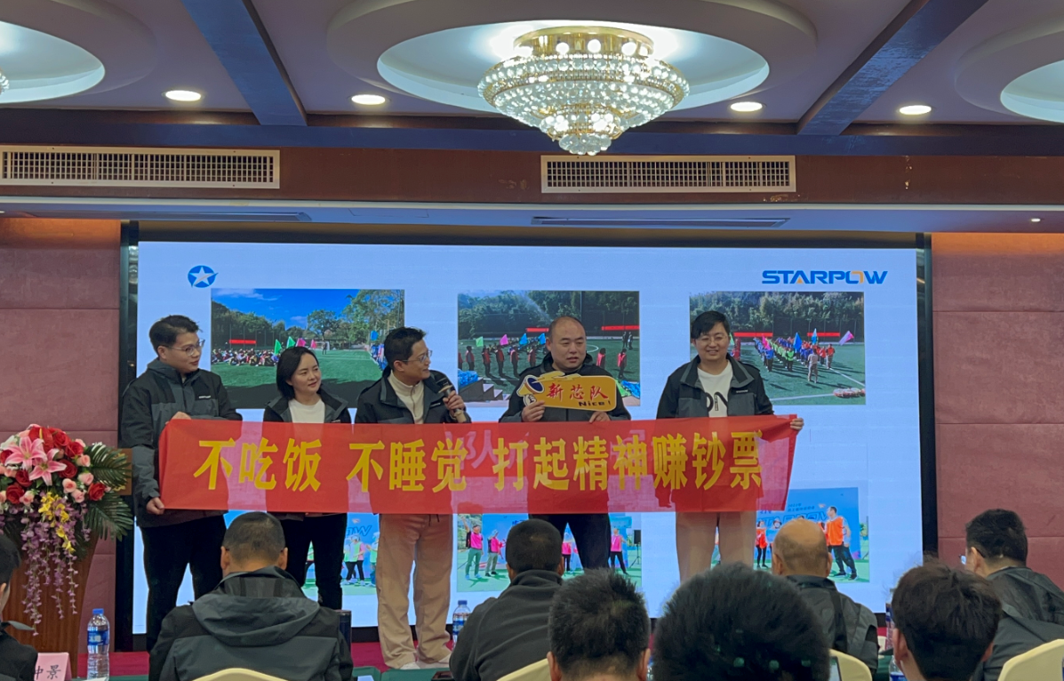 微信图片_20250224140945.png