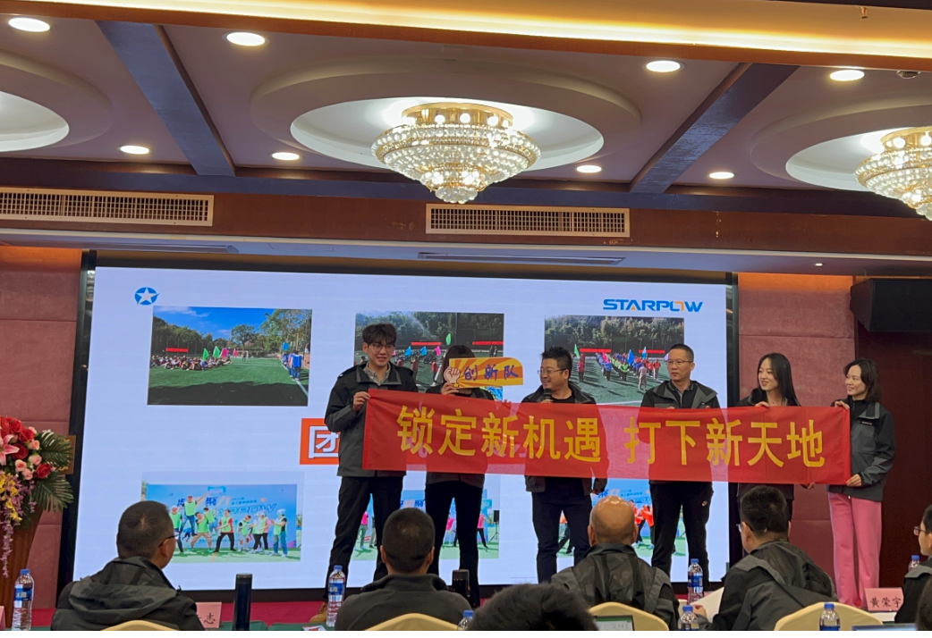 微信图片_20250224141047.png