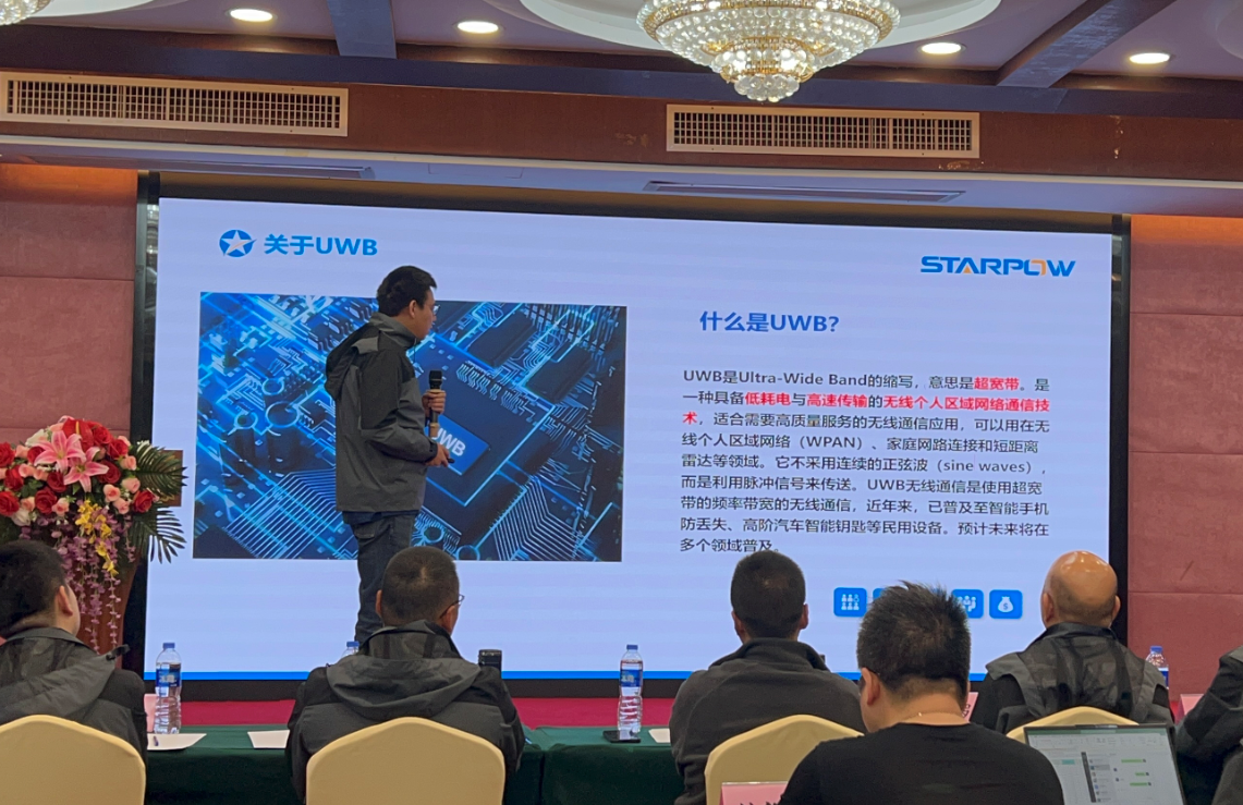 微信图片_20250224141214.png