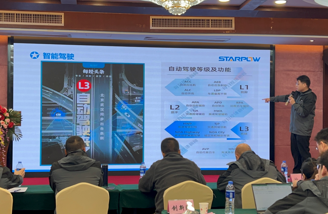 微信图片_20250224142334.png