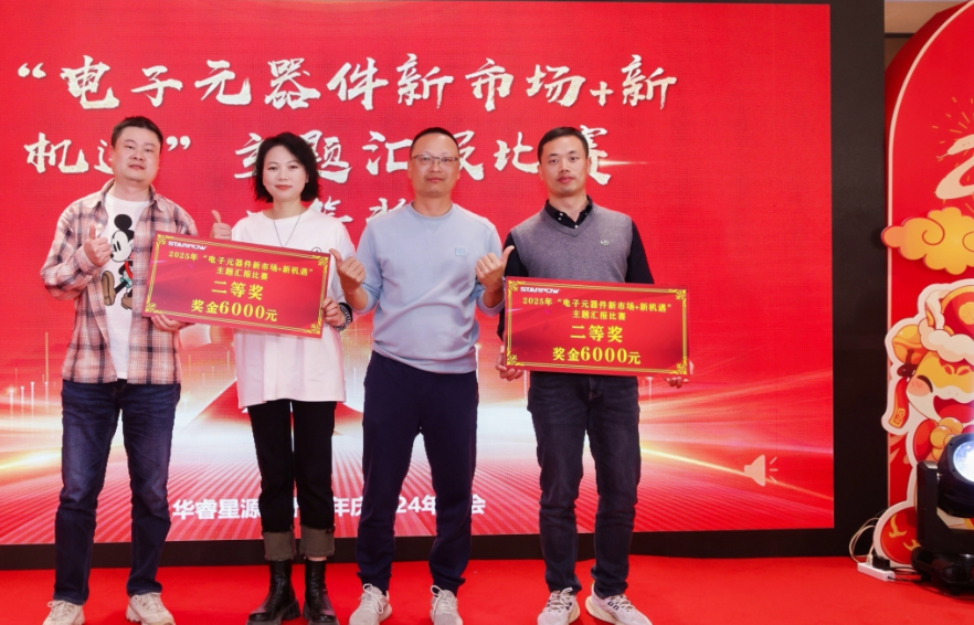 微信图片_20250224141624.png
