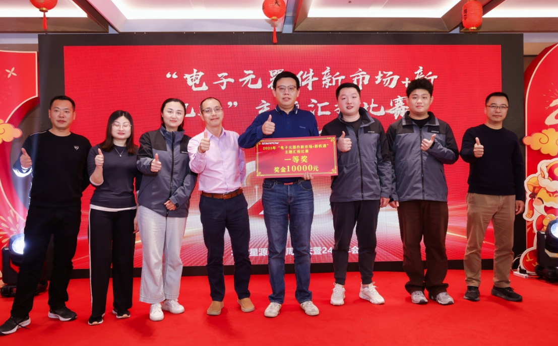 微信图片_20250224141657.png