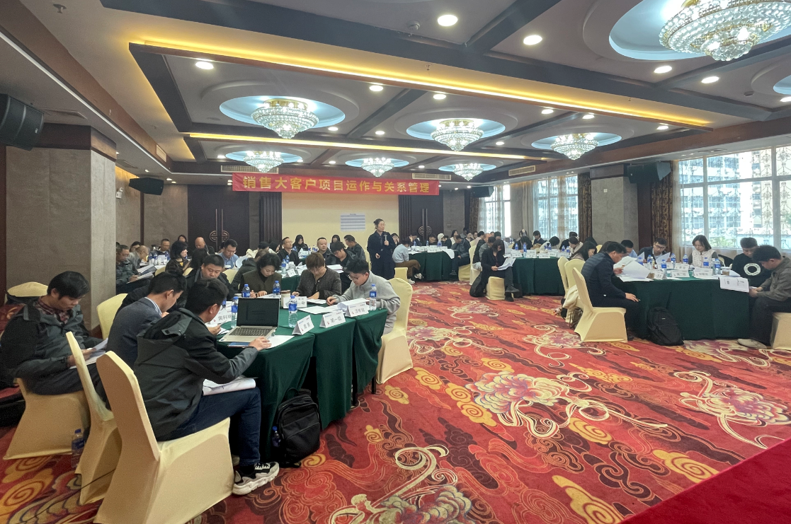 微信图片_20250224145933.png