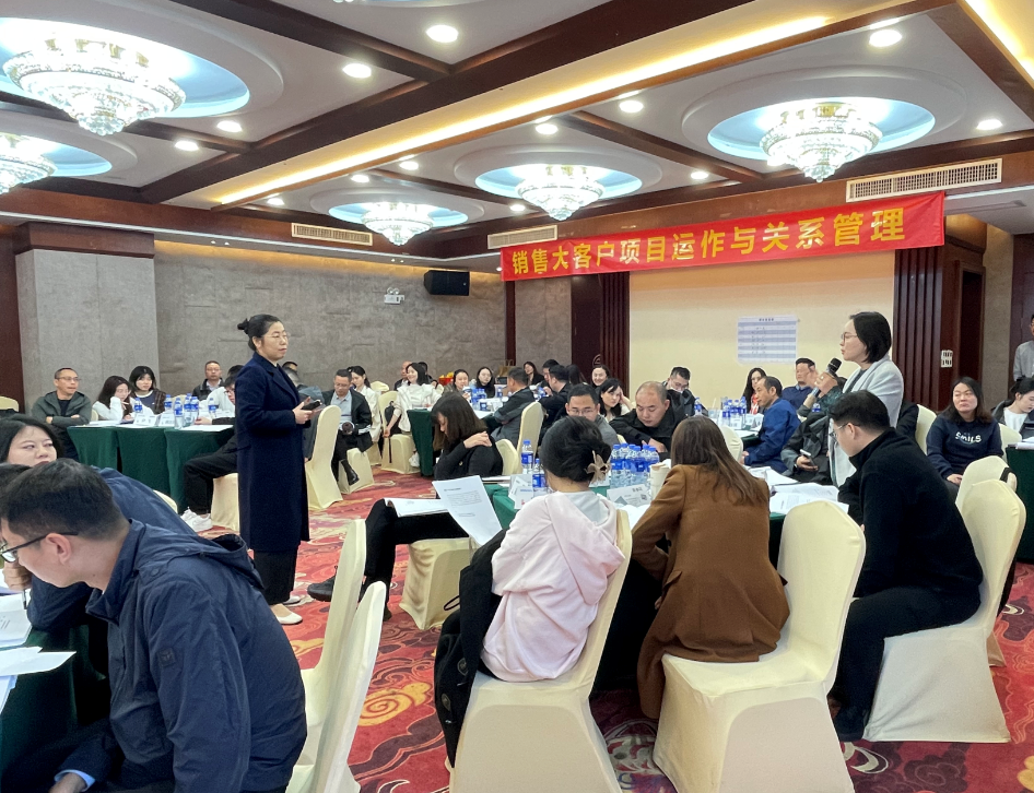 微信图片_20250224151226.png