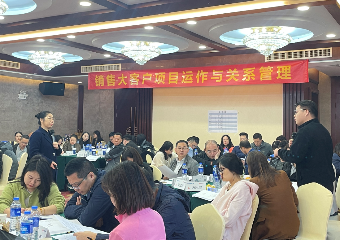微信图片_20250224151135.png