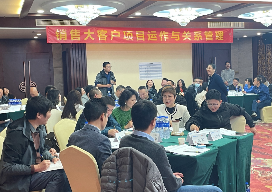 微信图片_20250224151158.png