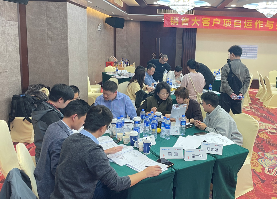 微信图片_20250224151351.png