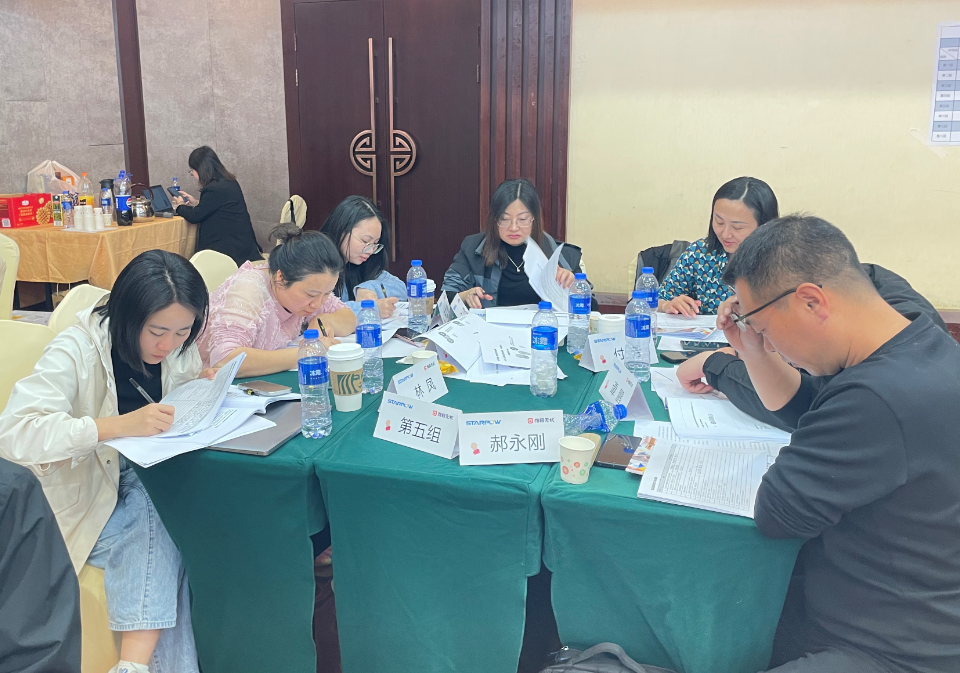 微信图片_20250224151728.png