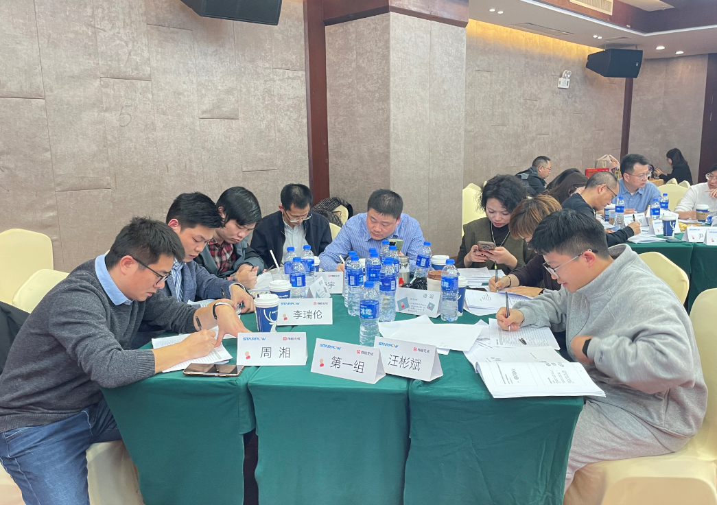 微信图片_20250224151327.png