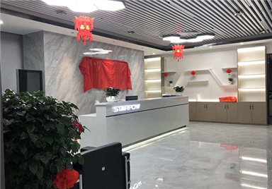 同心筑未来